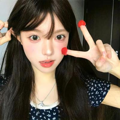 禁脔